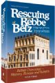 103906 Rescuing the Rebbe of Belz: Belzer Chassidus - History, Rescue and Rebirth